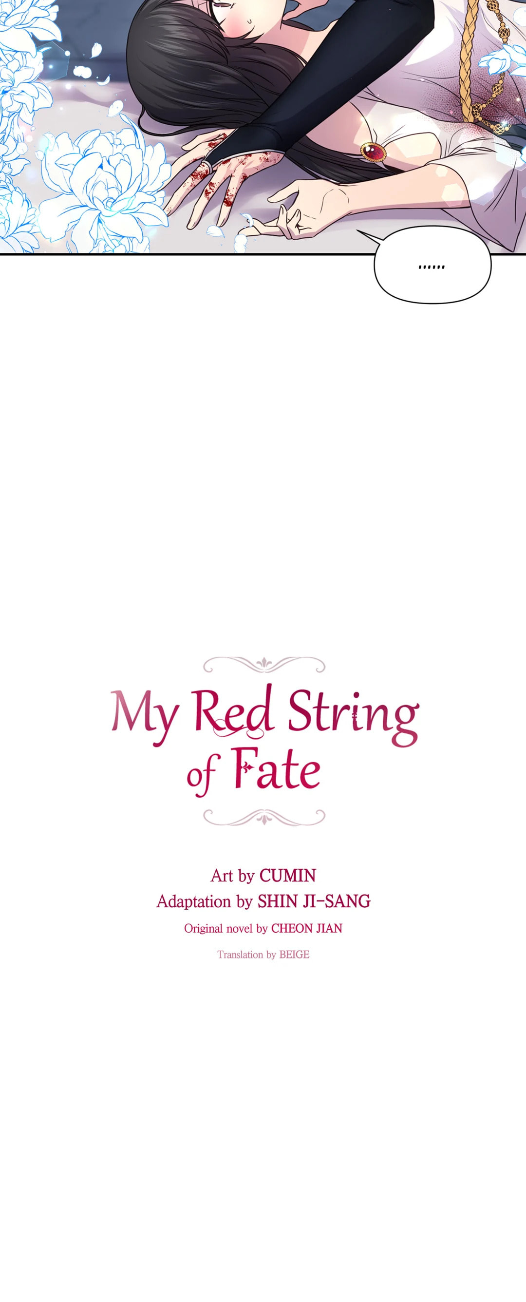 My Red String of Fate Chapter 11 page 3 - 