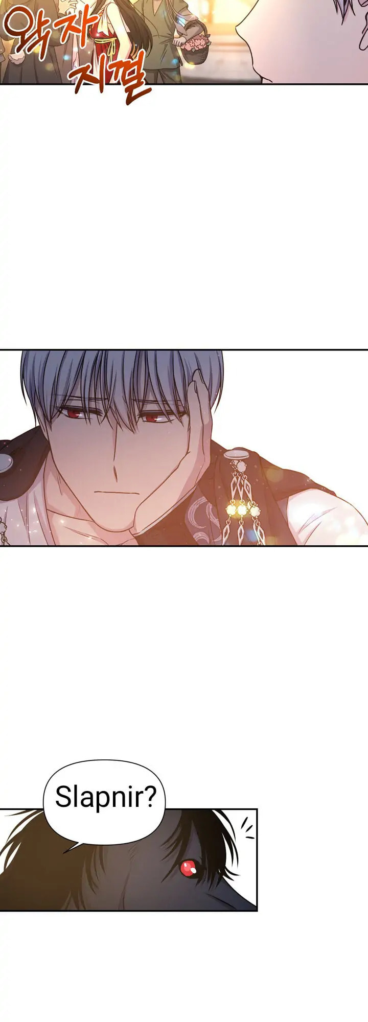 My Red String of Fate Chapter 16 page 14 - 