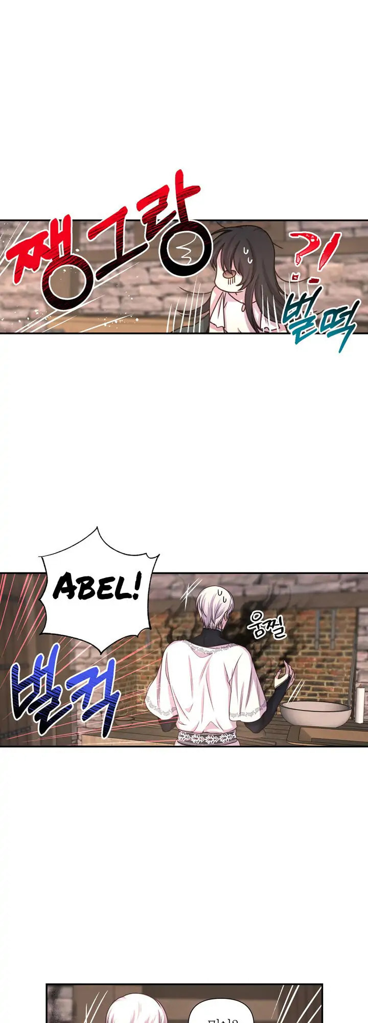 My Red String of Fate Chapter 16 page 34 - 