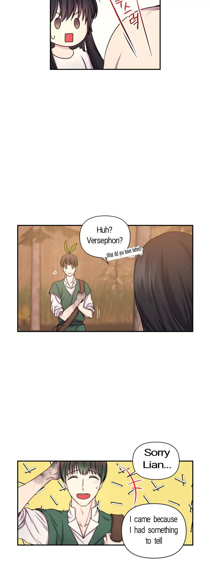 My Red String of Fate Chapter 16 page 7 - 