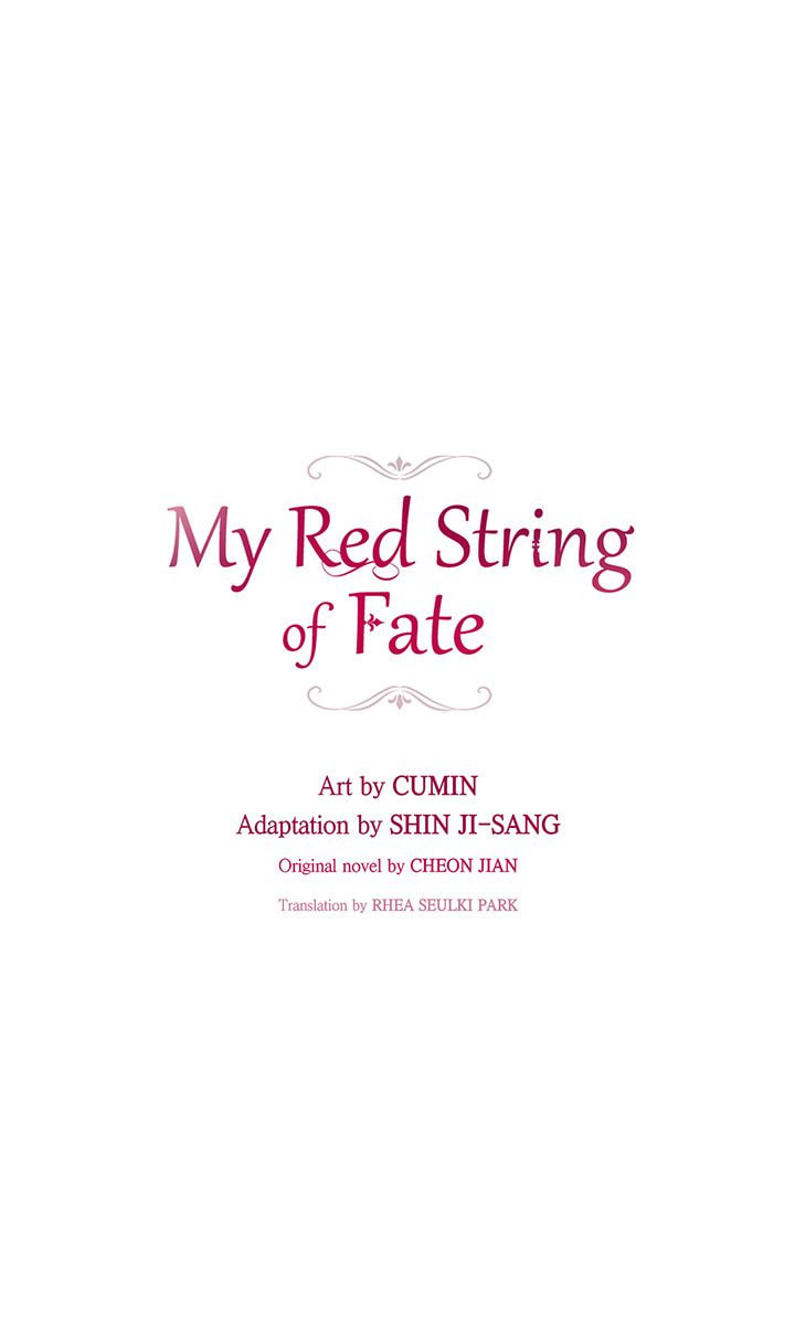 My Red String of Fate Chapter 2 page 1 - 