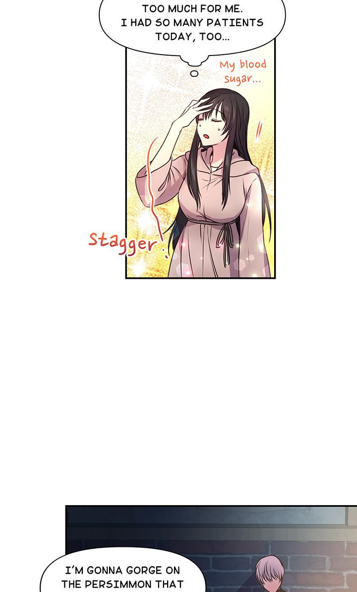 My Red String of Fate Chapter 2 page 9 - 