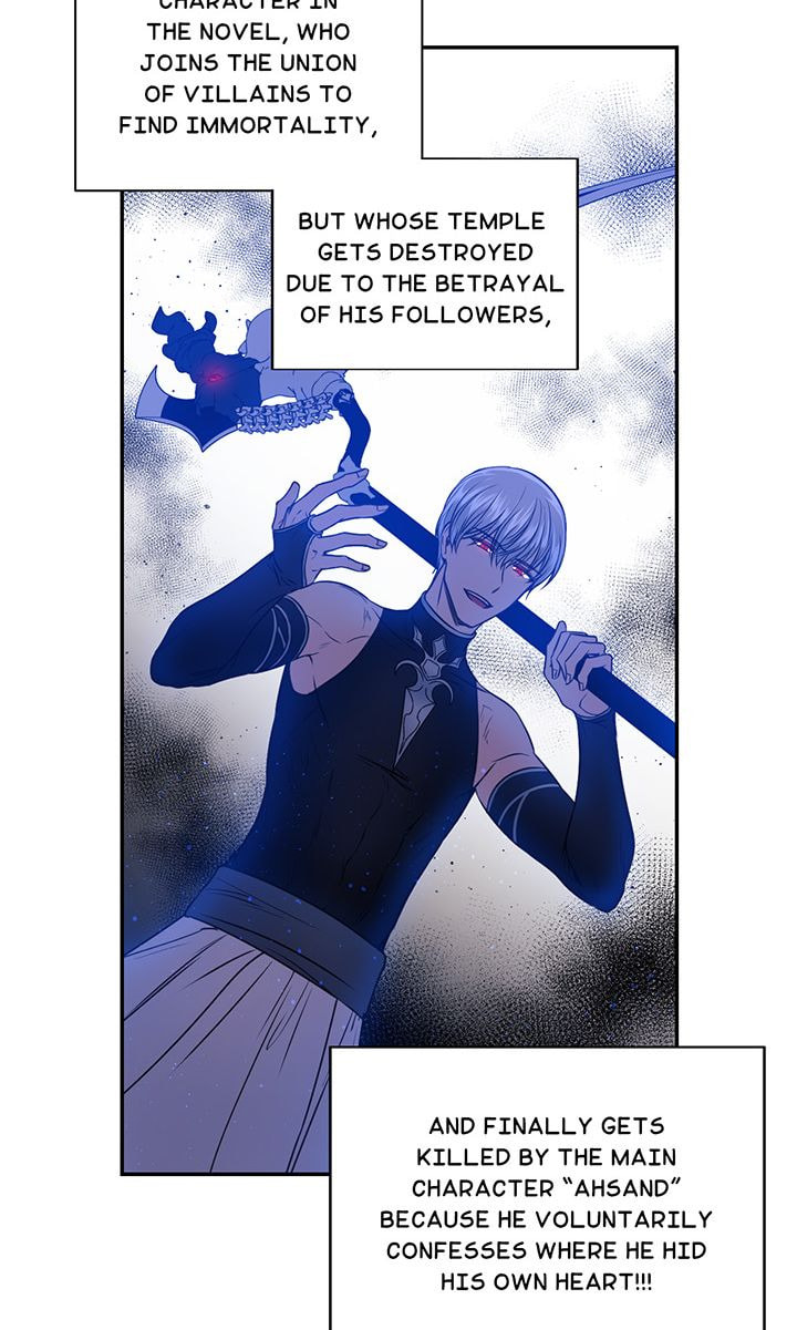 My Red String of Fate Chapter 3 page 4 - 