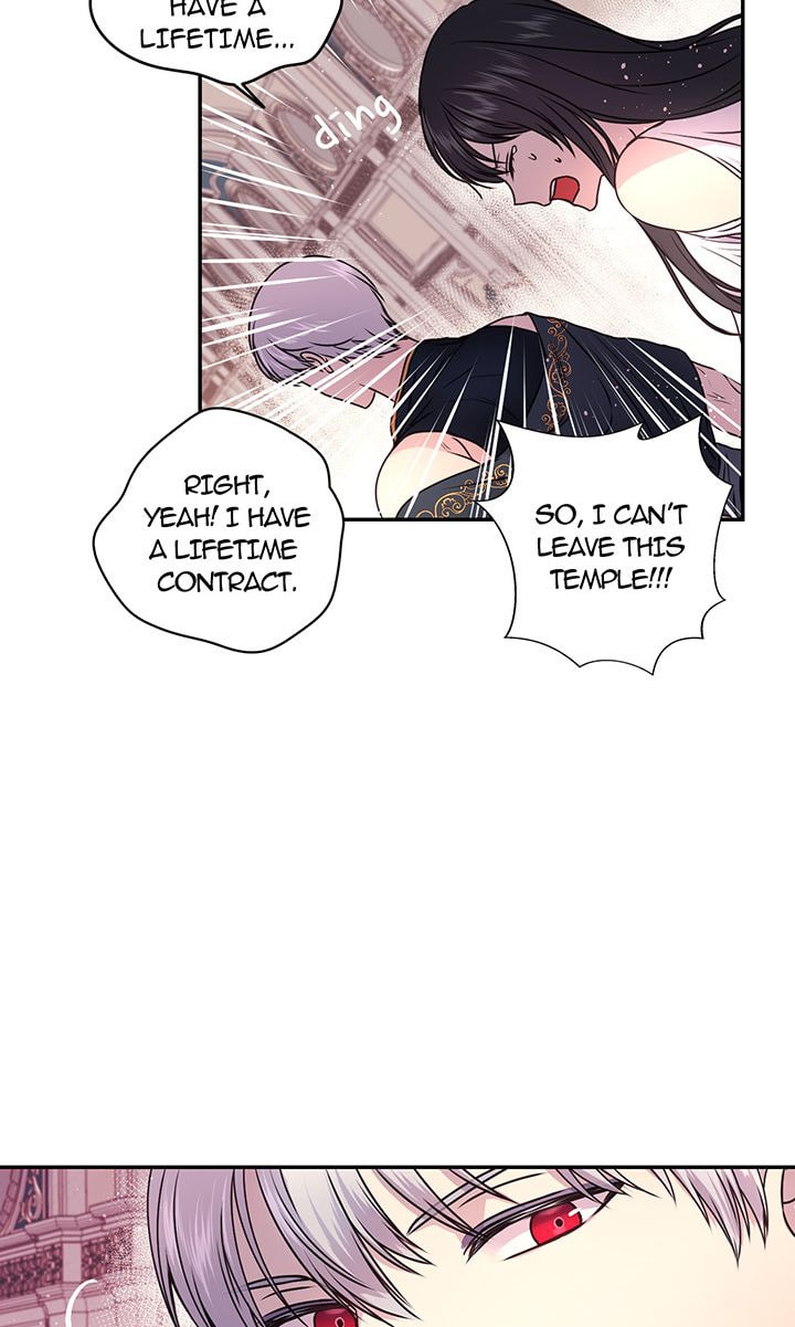 My Red String of Fate Chapter 3 page 34 - 