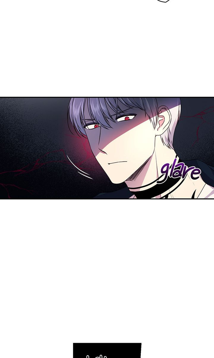 My Red String of Fate Chapter 3 page 50 - 
