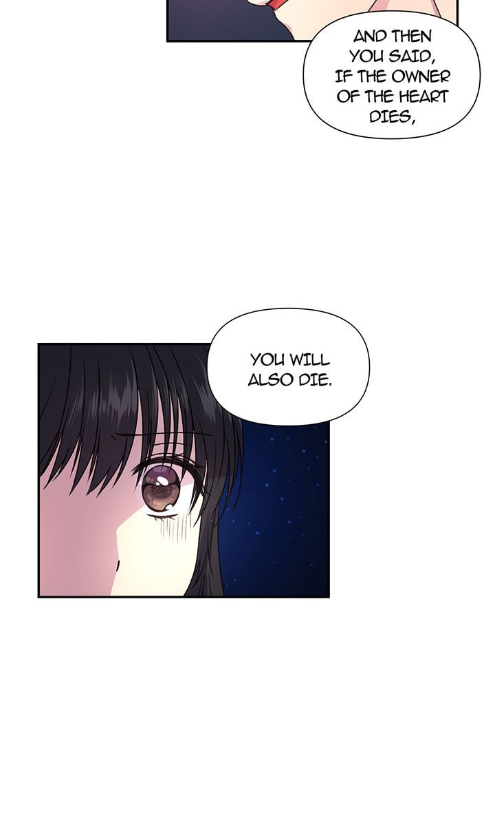 My Red String of Fate Chapter 3 page 57 - 