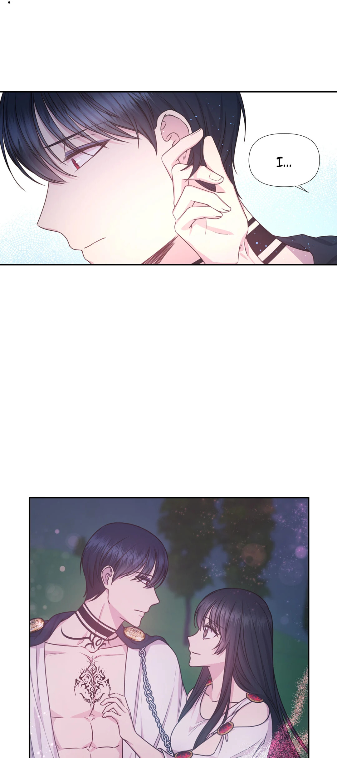 My Red String of Fate Chapter 33 page 16 - 