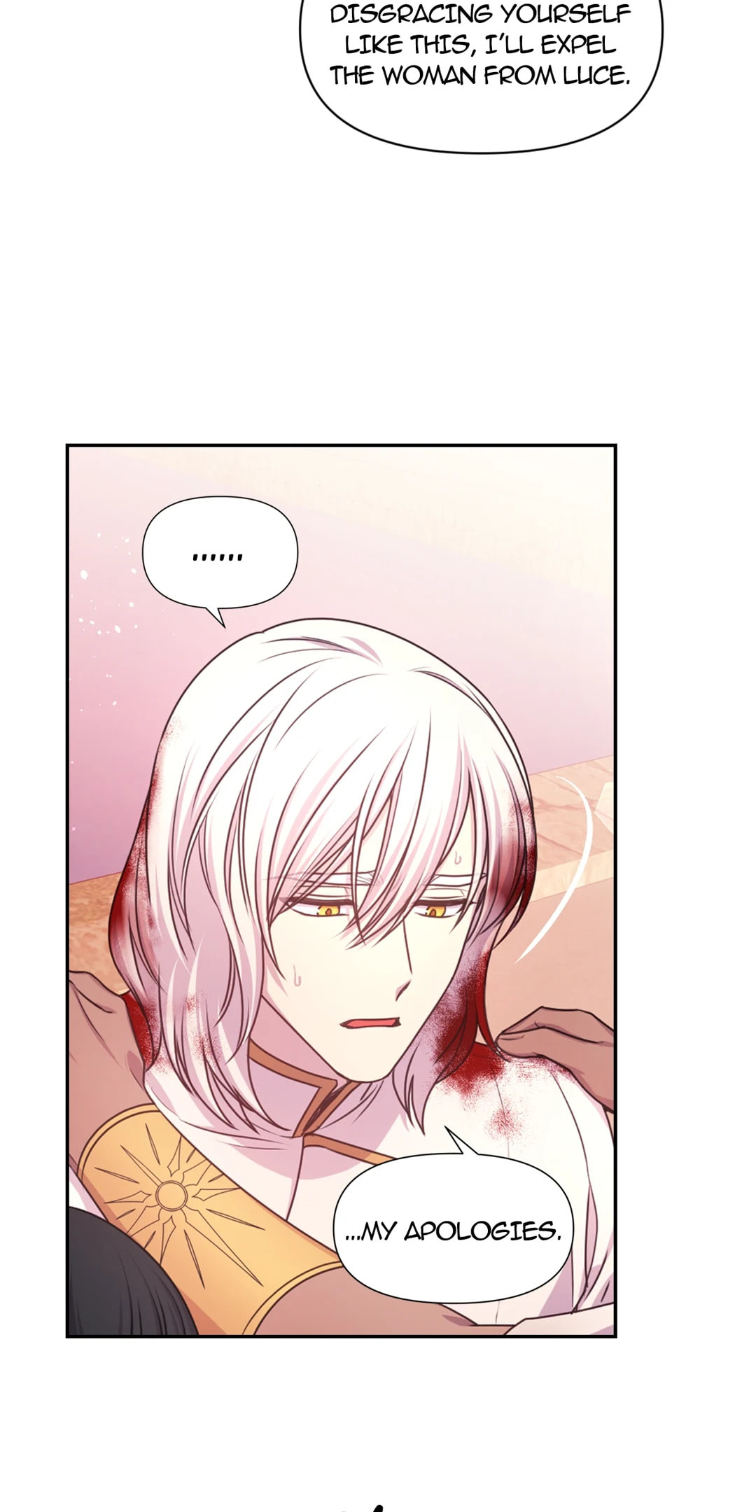 My Red String of Fate Chapter 44 page 25 - 