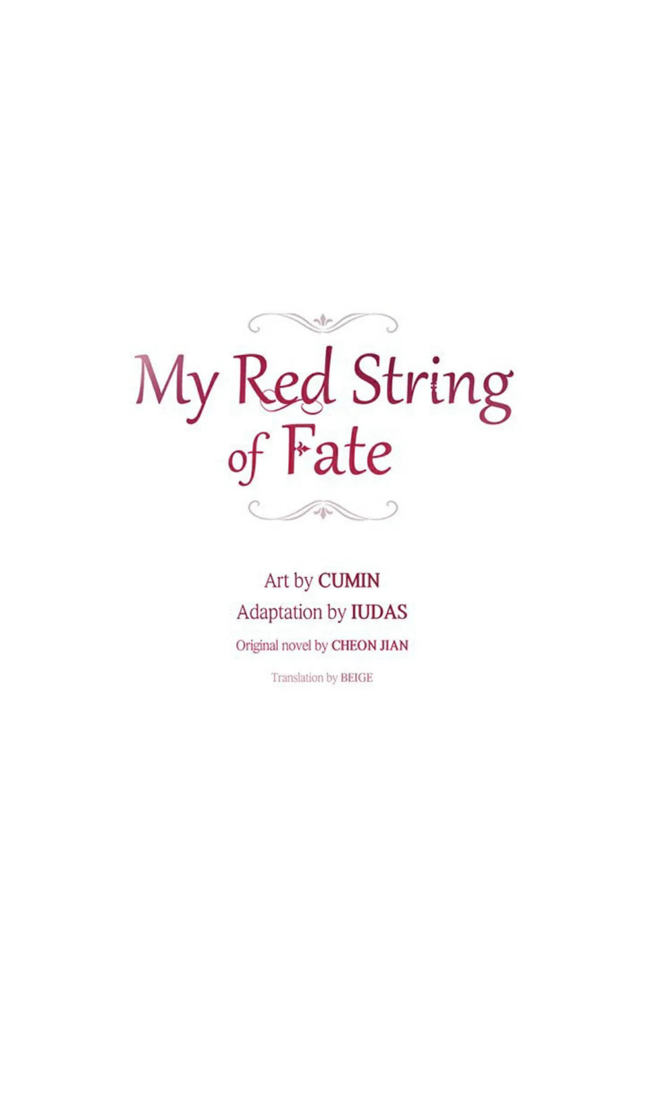 My Red String of Fate Chapter 45.5 page 1 - 