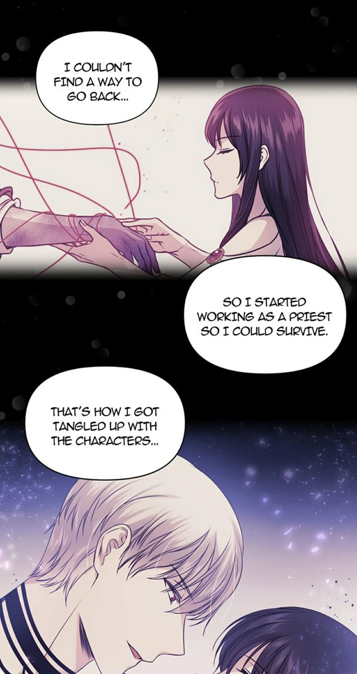 My Red String of Fate Chapter 45.5 page 5 - 