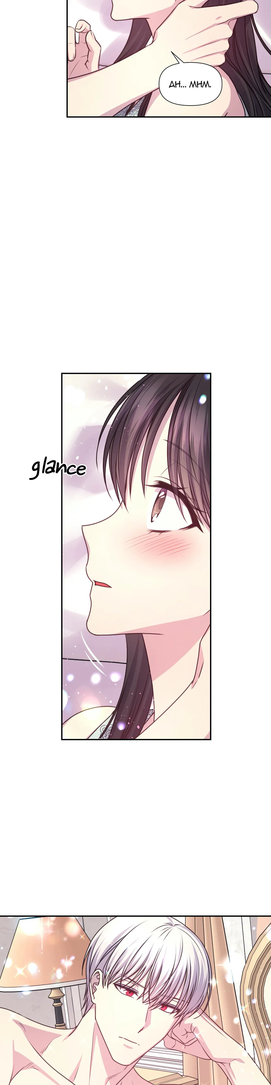 My Red String of Fate Chapter 52 page 7 - 