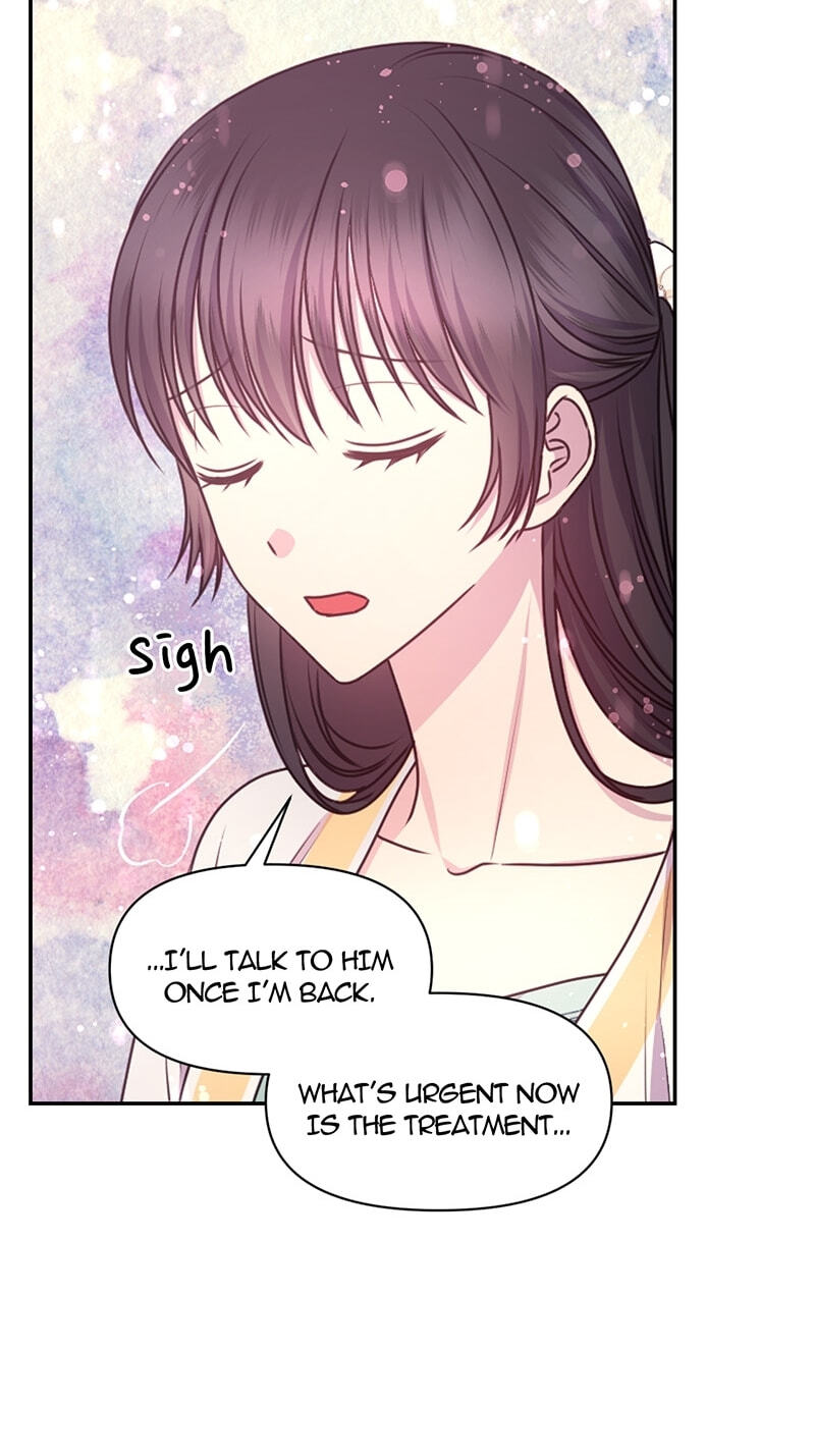 My Red String of Fate Chapter 57 page 15 - 