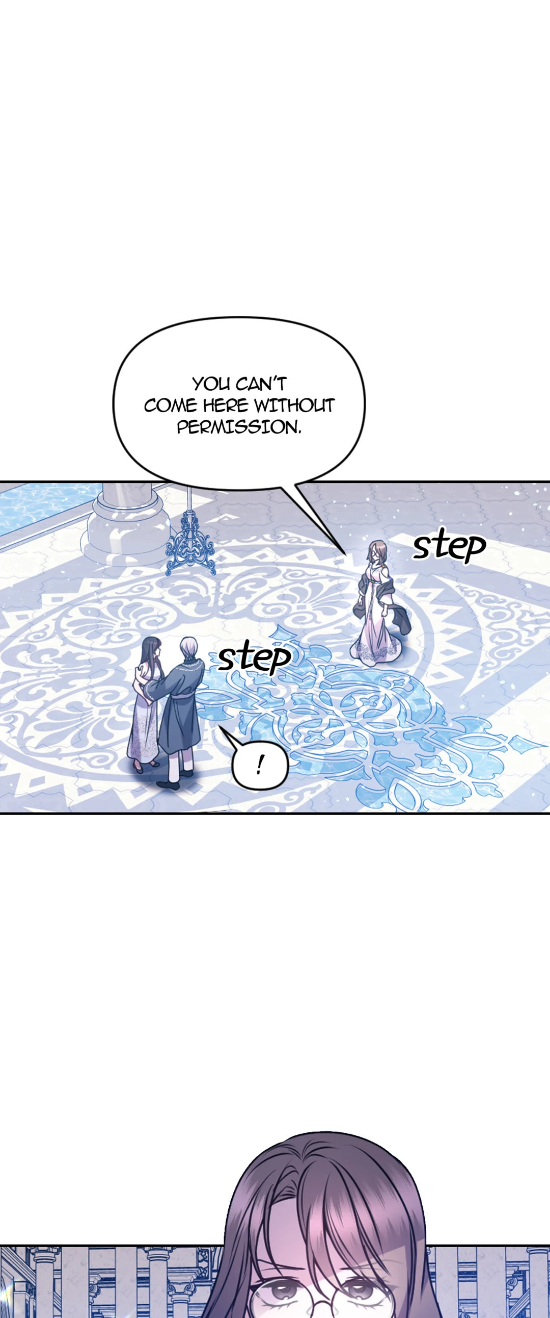 My Red String of Fate Chapter 75 page 14 - 