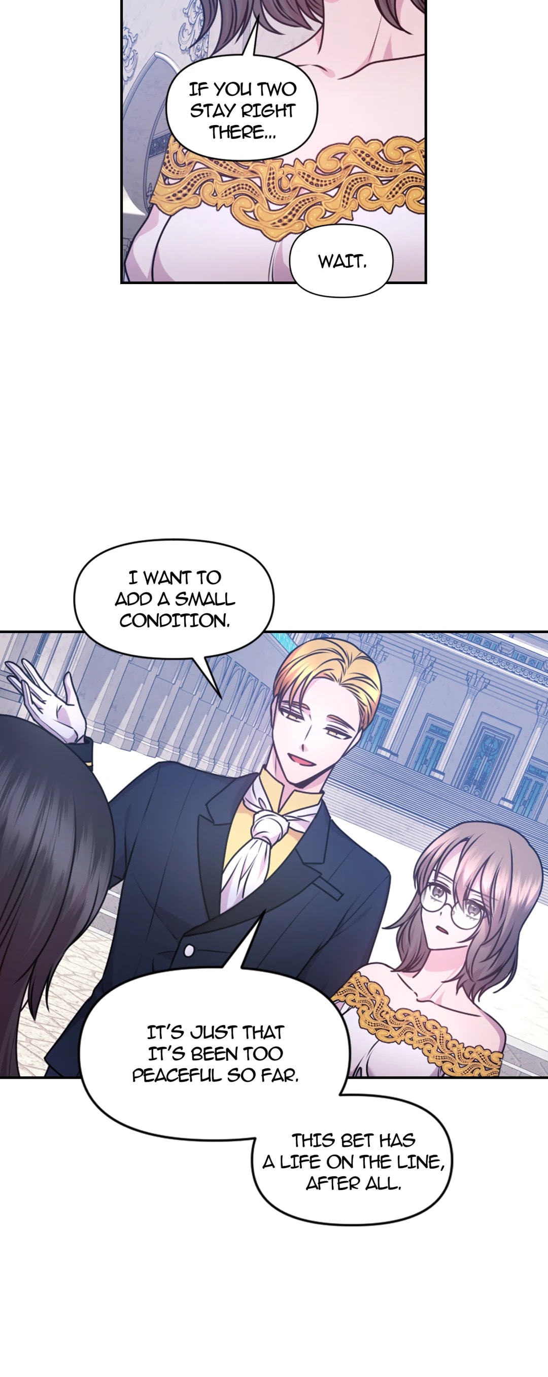 My Red String of Fate Chapter 85 page 17 - 