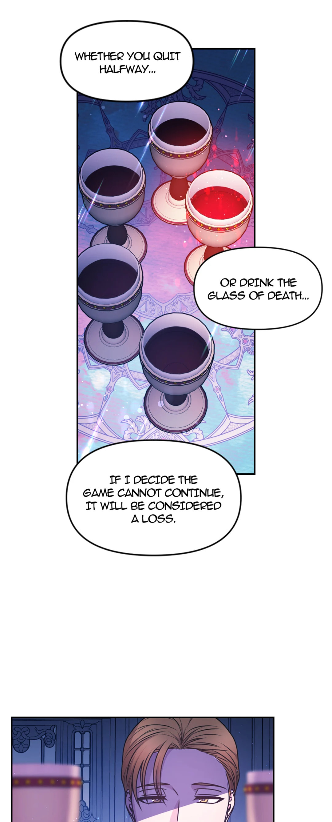 My Red String of Fate Chapter 86 page 15 - 