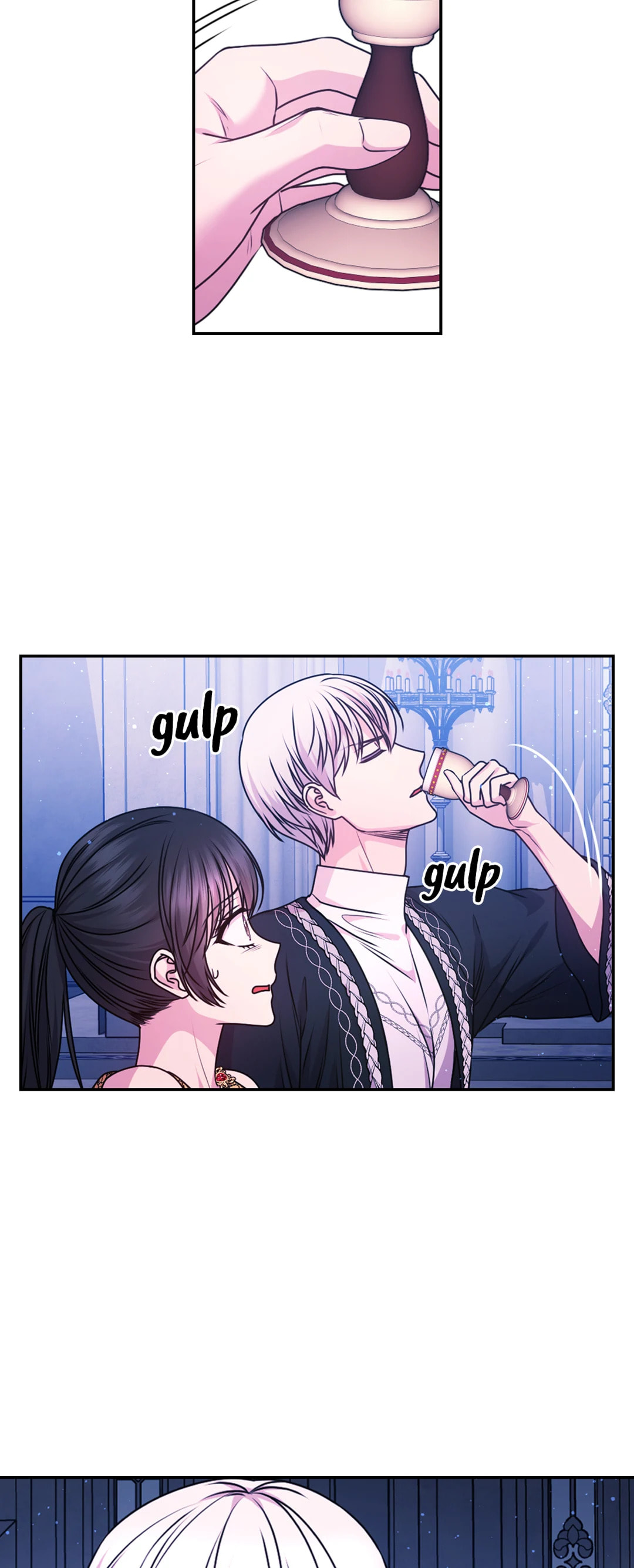 My Red String of Fate Chapter 86 page 17 - 