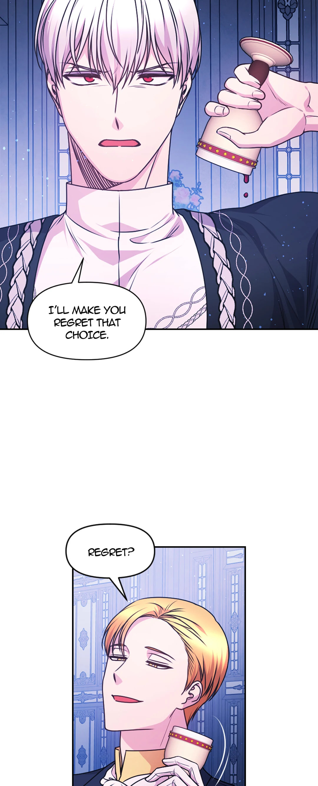 My Red String of Fate Chapter 86 page 18 - 