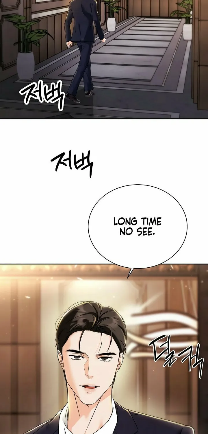 Read My Resolve to Be Abandoned chapter 10 image 54 on Lezhin