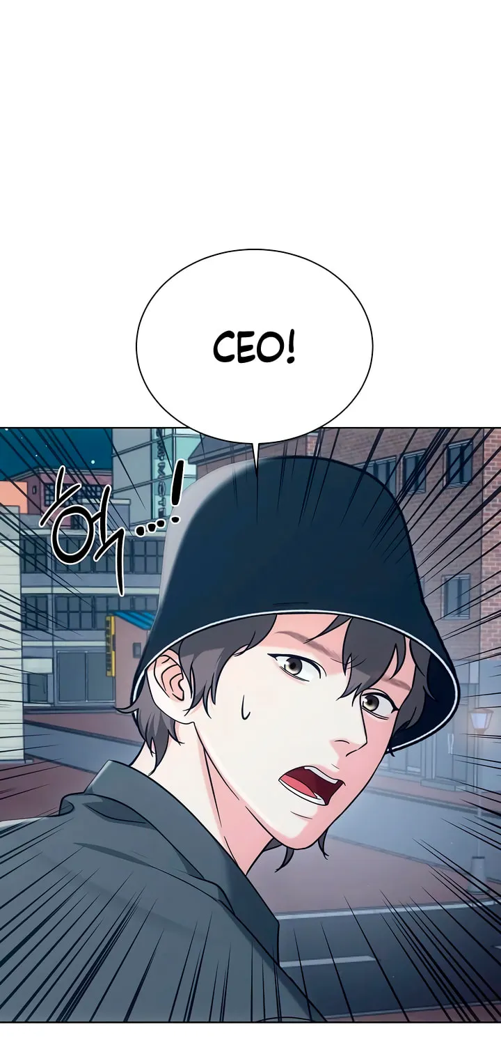 Read My Resolve to Be Abandoned chapter 12 image 2 on Lezhin