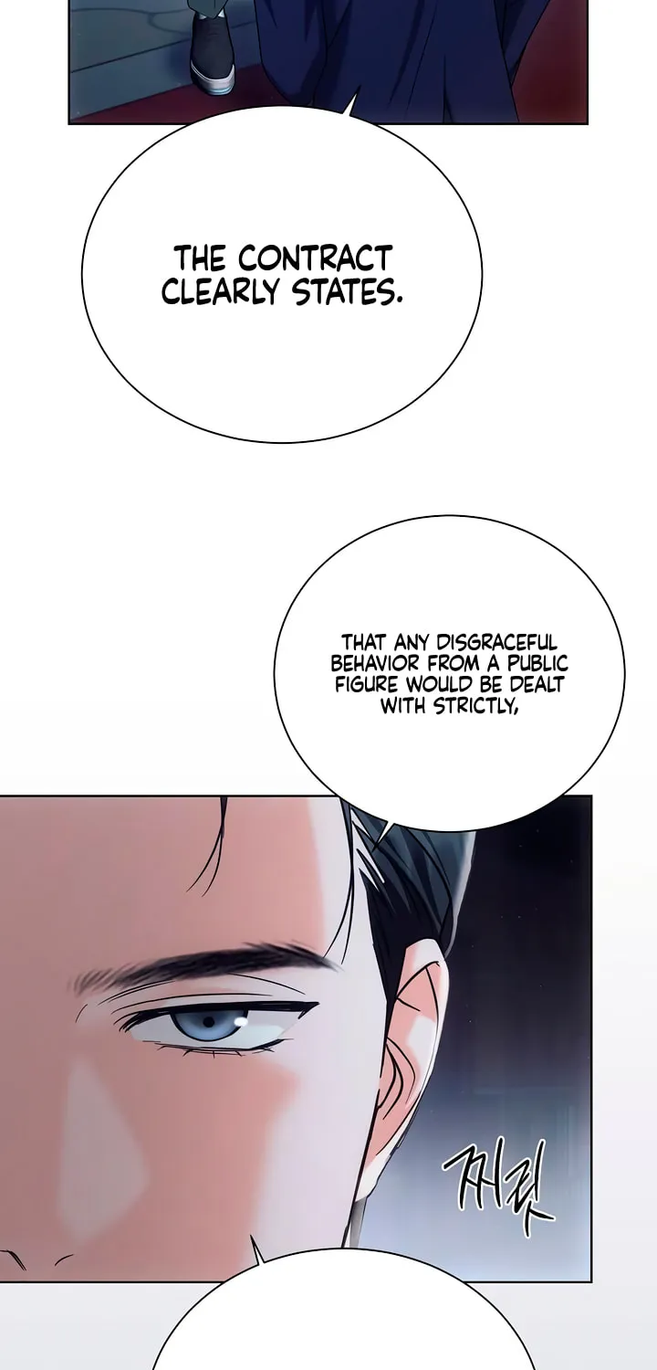 Read My Resolve to Be Abandoned chapter 12 image 4 on Lezhin