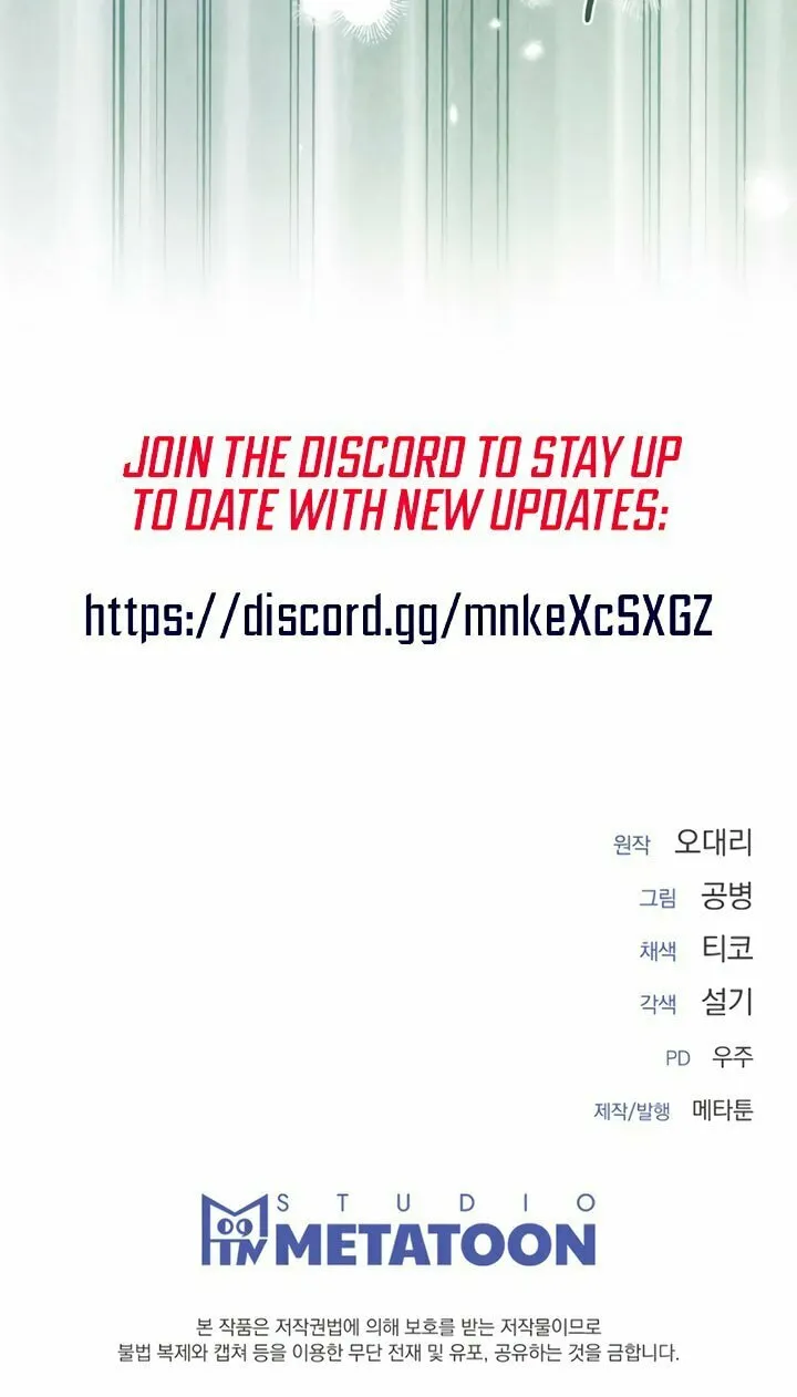 Read My Resolve to Be Abandoned chapter 15 image 83 on Lezhin