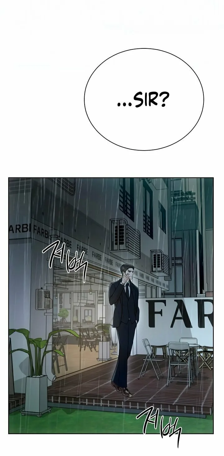 Read My Resolve to Be Abandoned chapter 7 image 40 on Lezhin