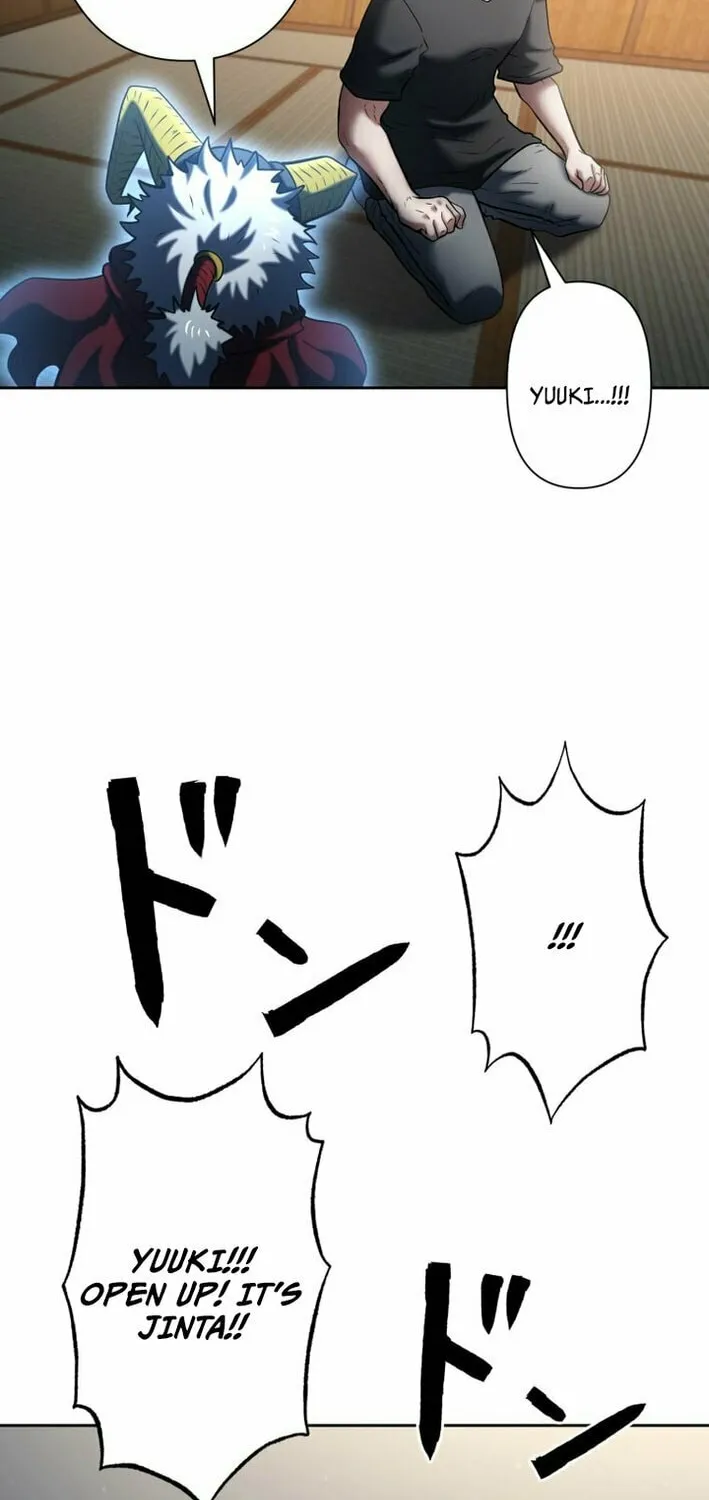 My Revenge Begins With Skill Theft Chapter 21 page 41 - 
