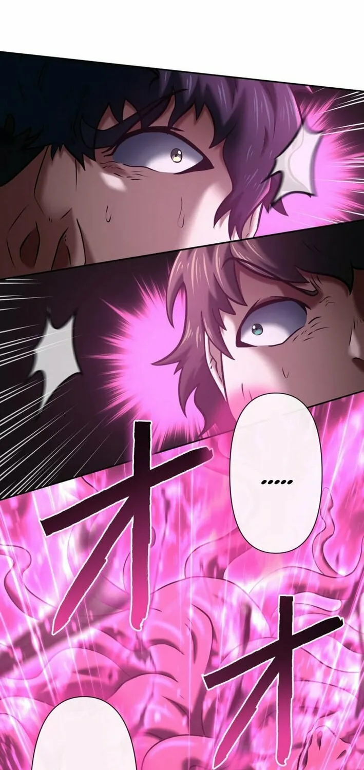 My Revenge Begins With Skill Theft Chapter 21 page 86 - 