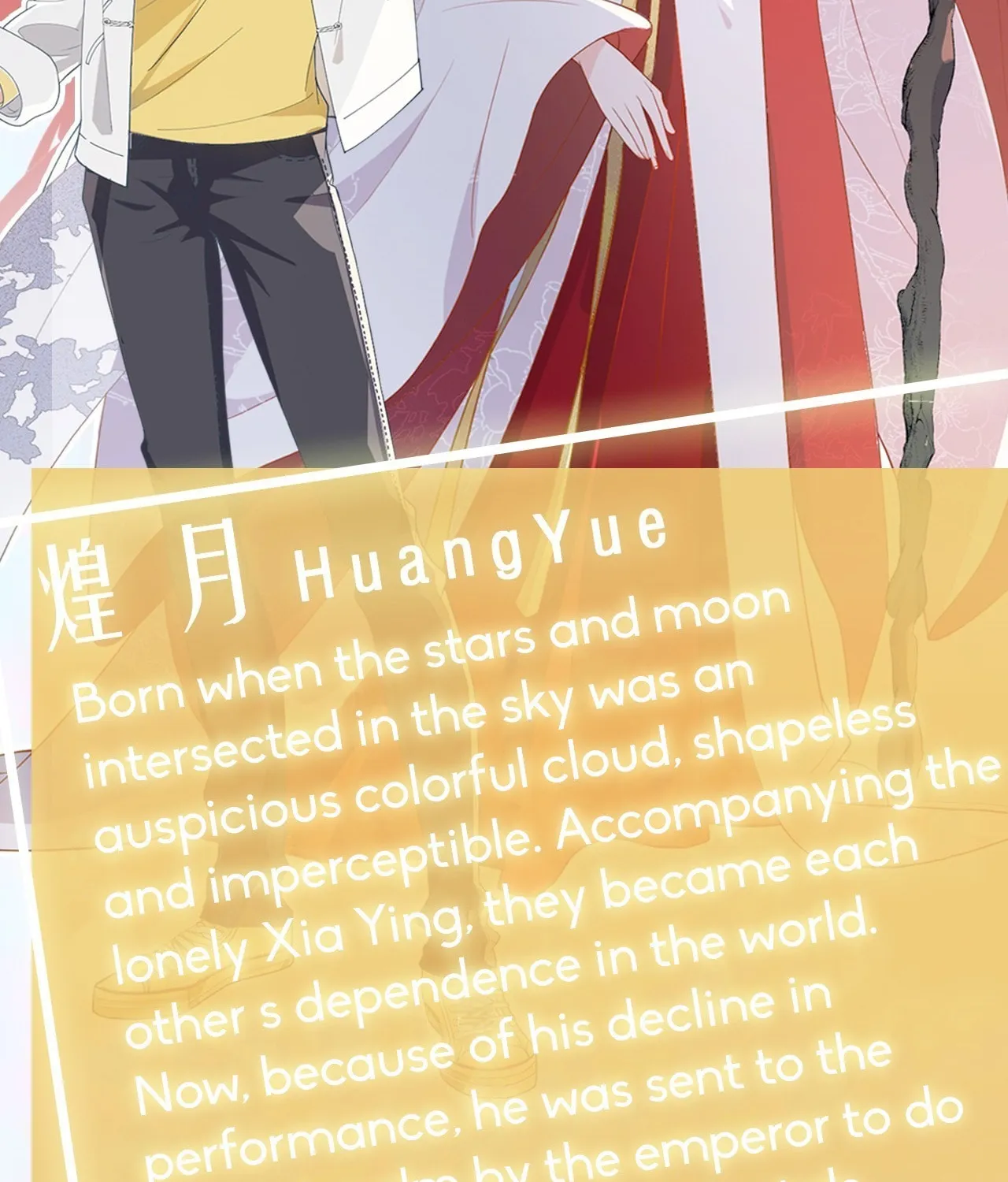 Read My Romance Tutor (Colored) chapter 0 image 1 on Lezhin
