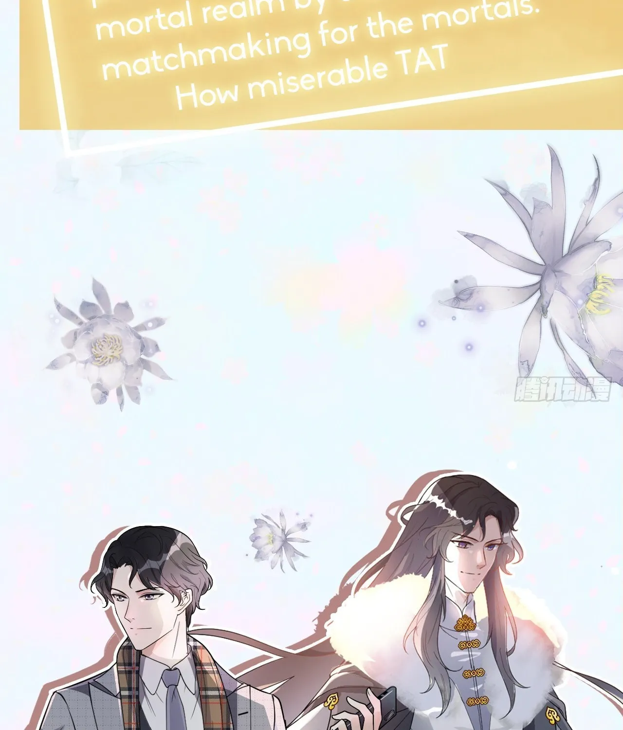 Read My Romance Tutor (Colored) chapter 0 image 2 on Lezhin