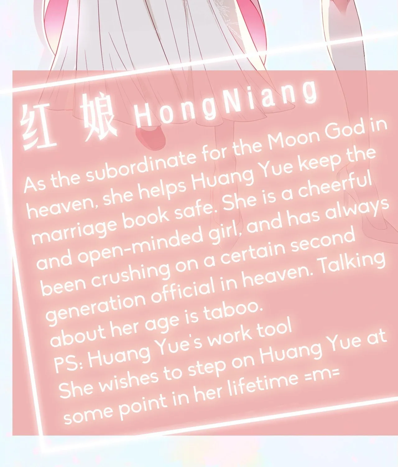 Read My Romance Tutor (Colored) chapter 0 image 6 on Lezhin