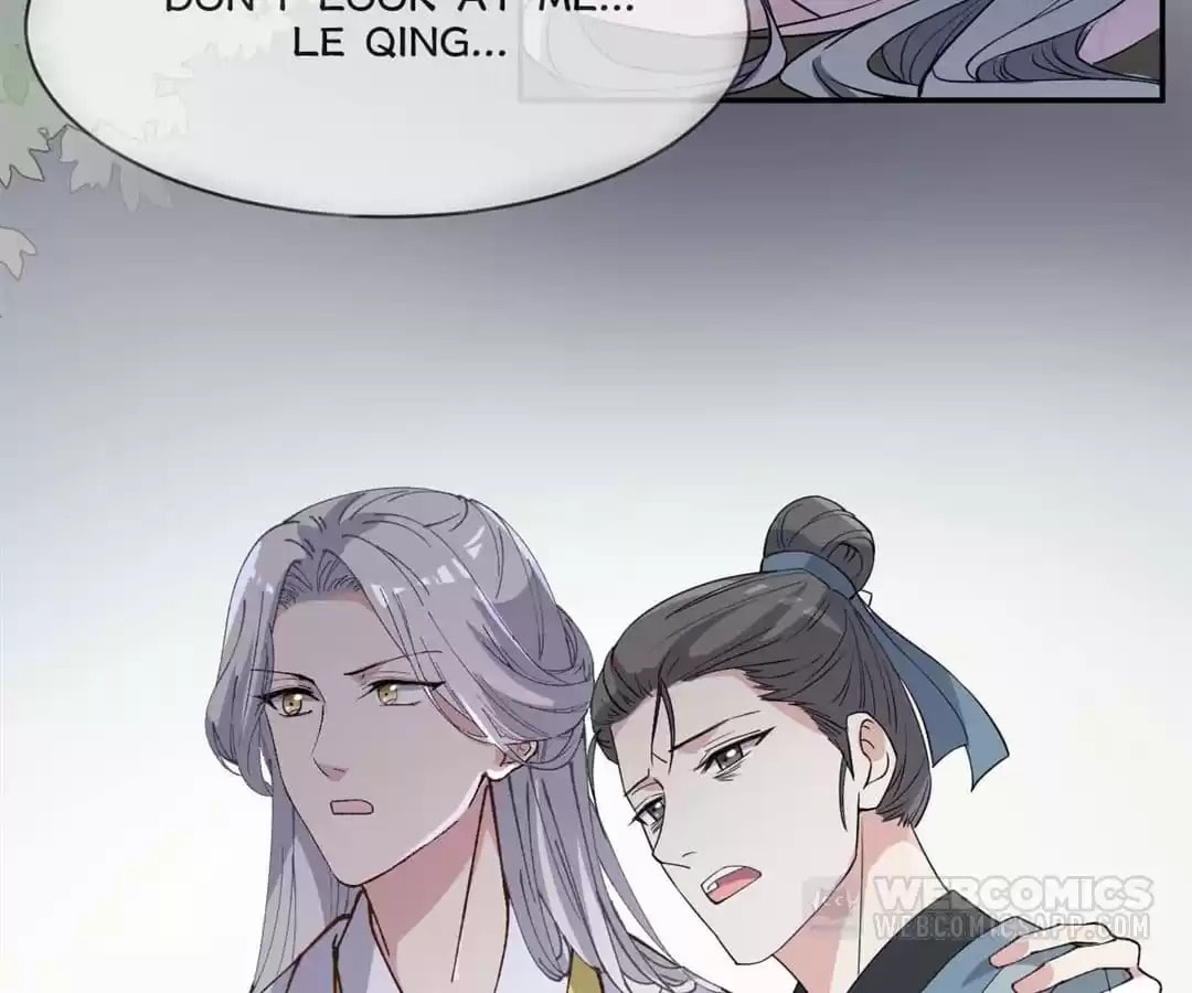 Read My Romance Tutor (Colored) chapter 15 image 80 on Lezhin