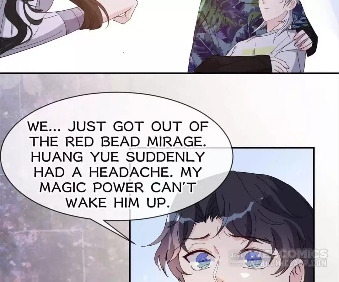 Read My Romance Tutor (Colored) chapter 16 image 12 on Lezhin