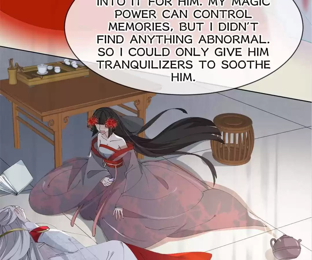 Read My Romance Tutor (Colored) chapter 16 image 24 on Lezhin