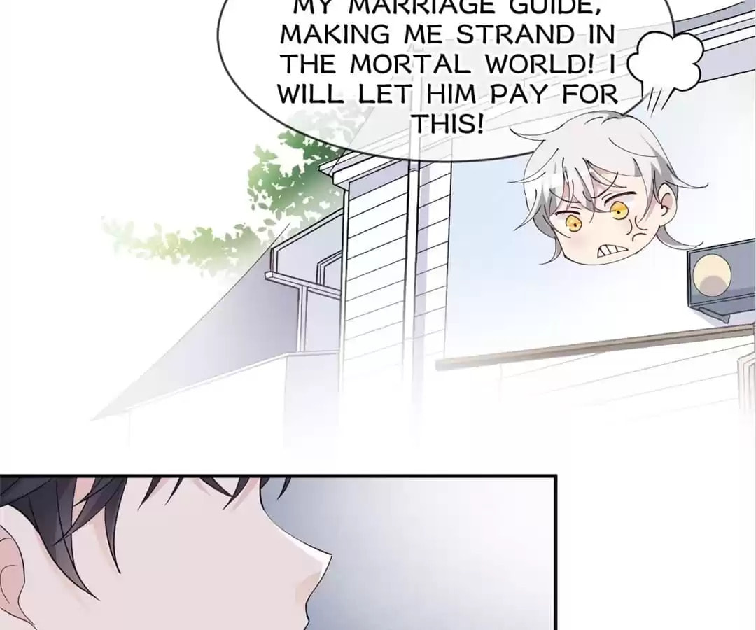 Read My Romance Tutor (Colored) chapter 17 image 81 on Lezhin