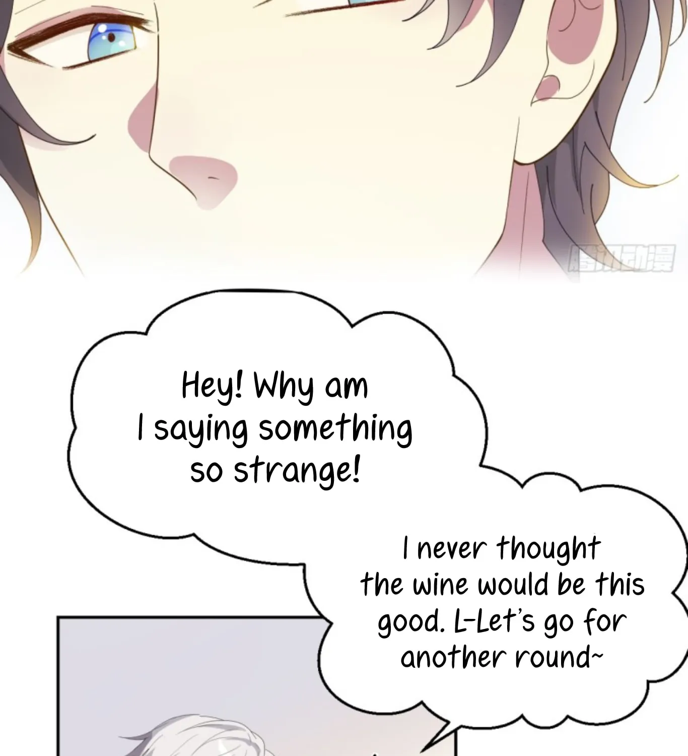 Read My Romance Tutor (Colored) chapter 2 image 51 on Lezhin