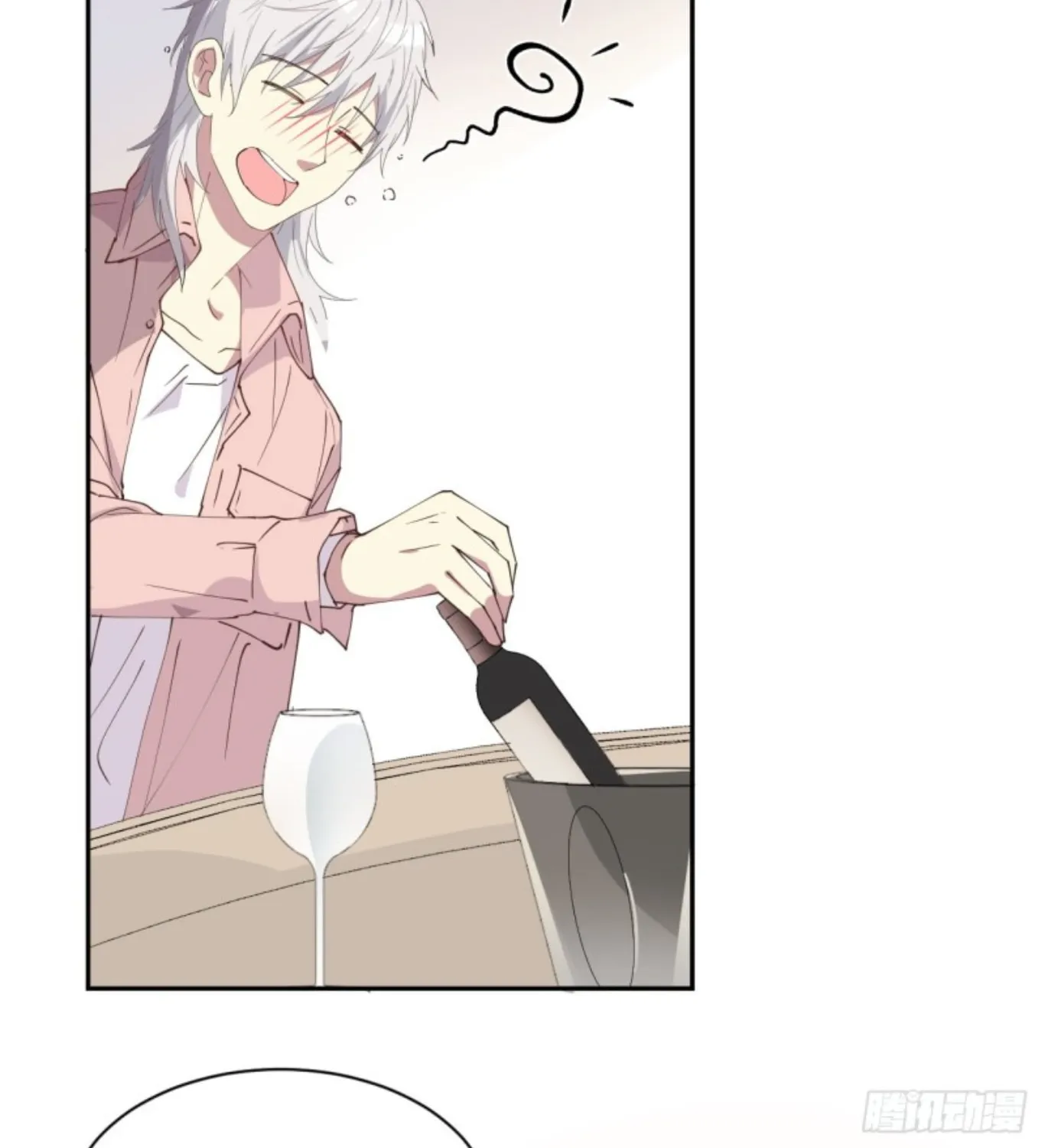 Read My Romance Tutor (Colored) chapter 2 image 52 on Lezhin