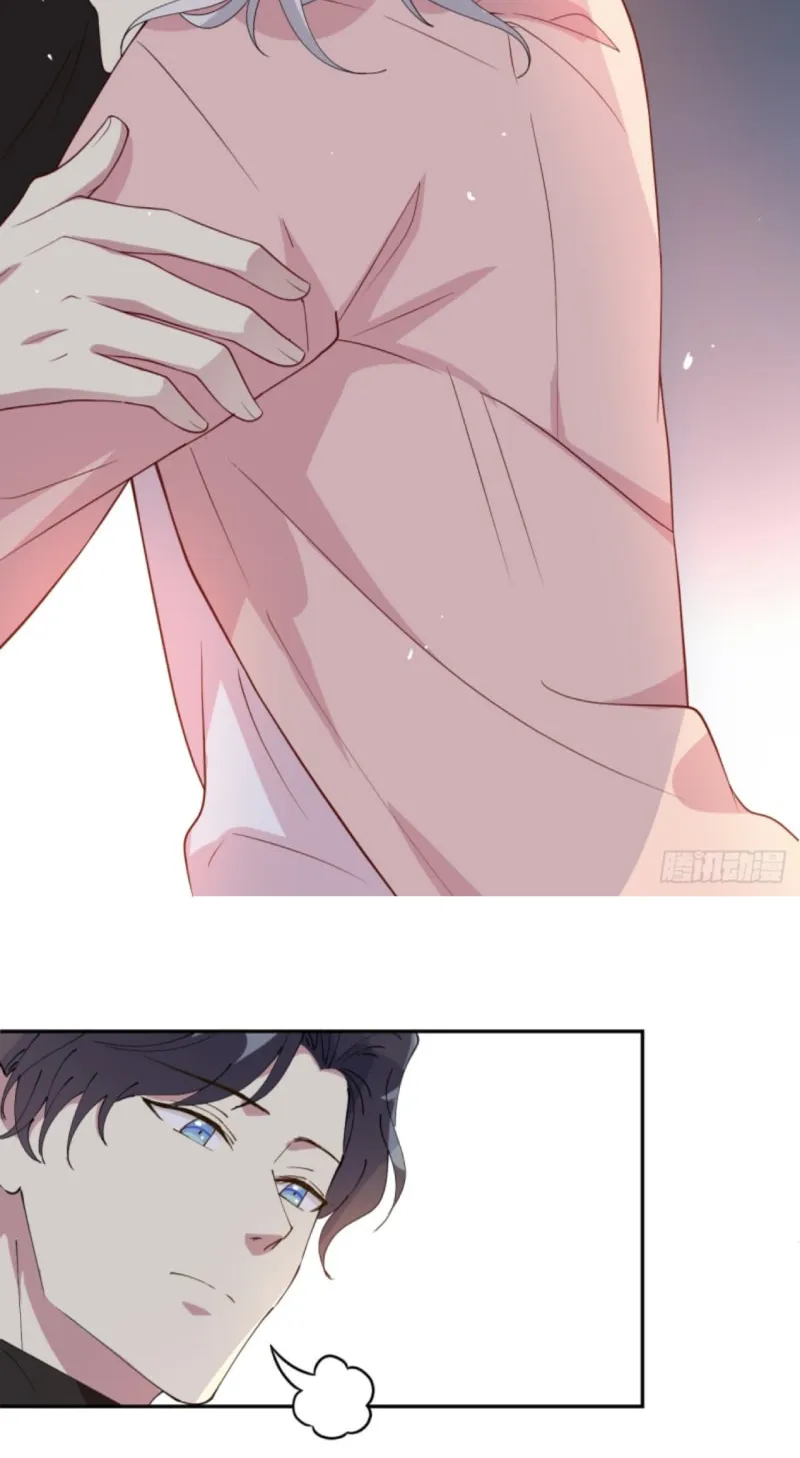 Read My Romance Tutor (Colored) chapter 2 image 70 on Lezhin
