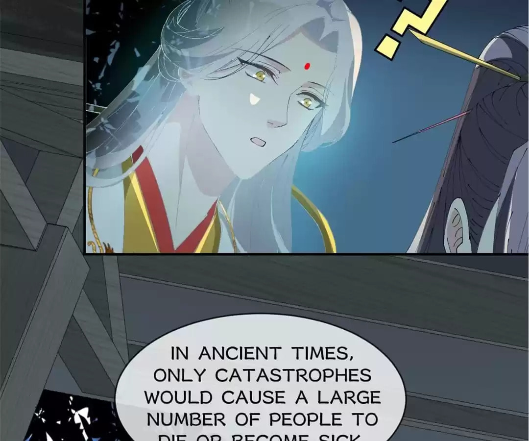 Read My Romance Tutor (Colored) chapter 24 image 43 on Lezhin