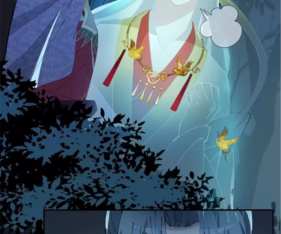 Read My Romance Tutor (Colored) chapter 25 image 35 on Lezhin