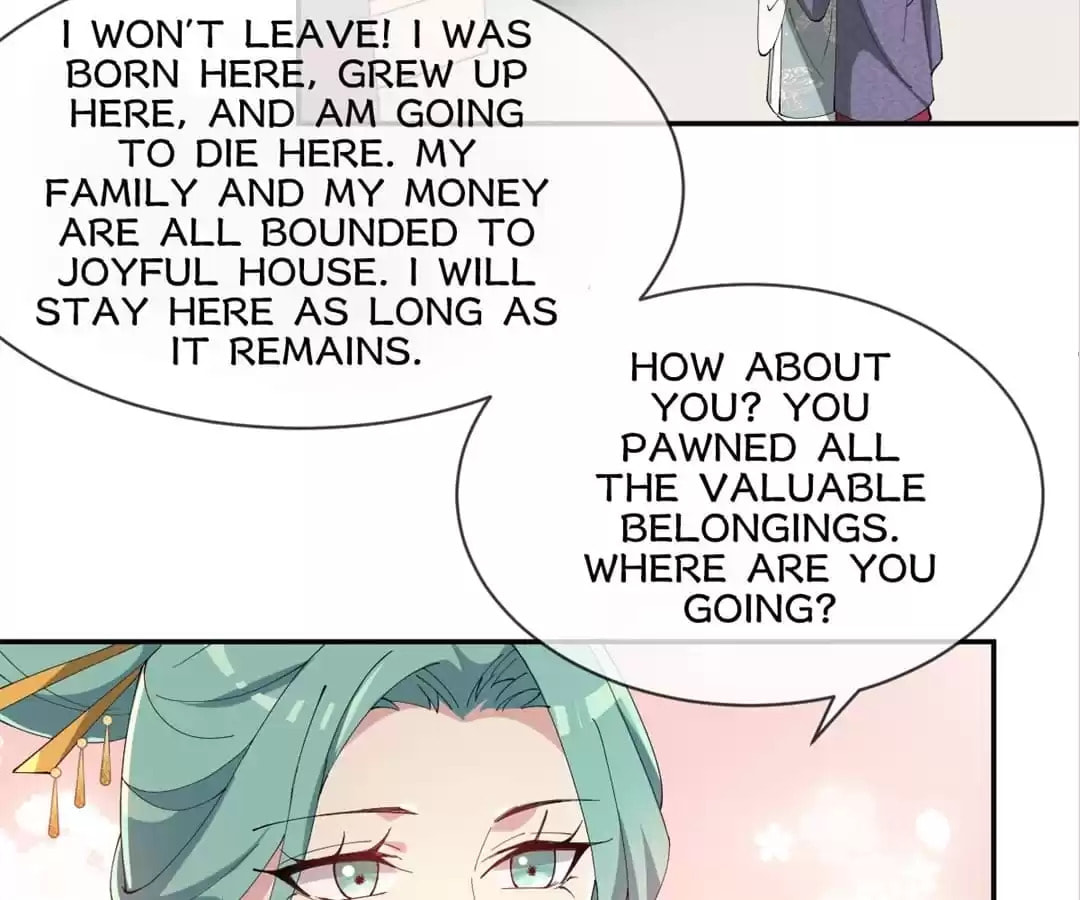 Read My Romance Tutor (Colored) chapter 28 image 74 on Lezhin