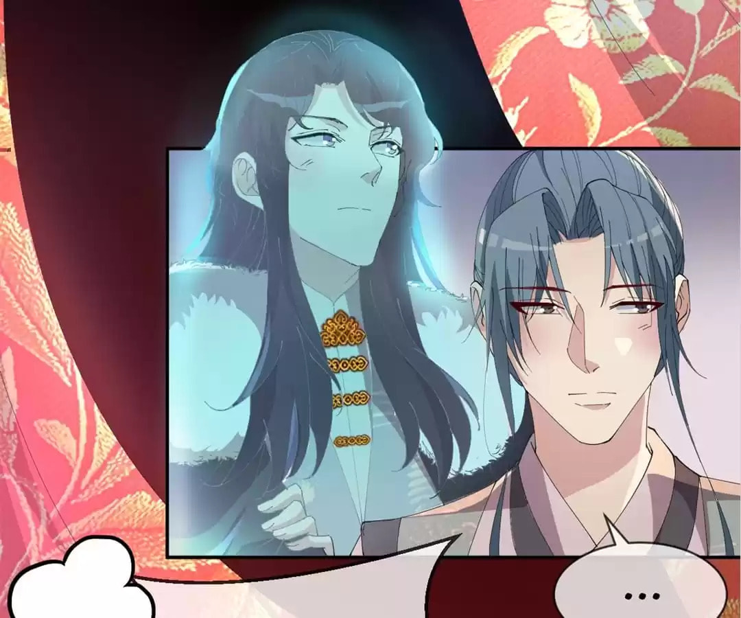 Read My Romance Tutor (Colored) chapter 30 image 77 on Lezhin