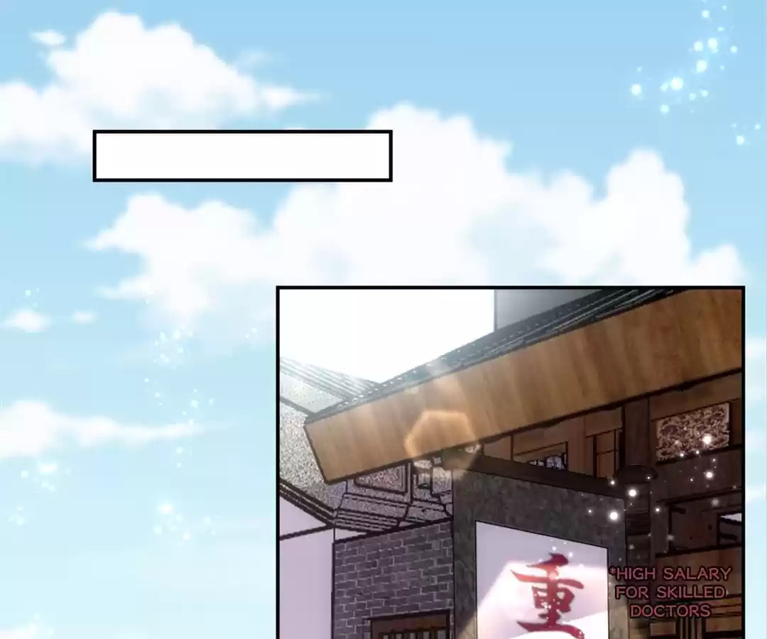 Read My Romance Tutor (Colored) chapter 41 image 75 on Lezhin