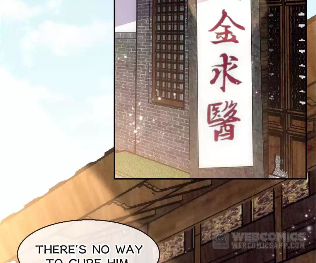 Read My Romance Tutor (Colored) chapter 41 image 76 on Lezhin