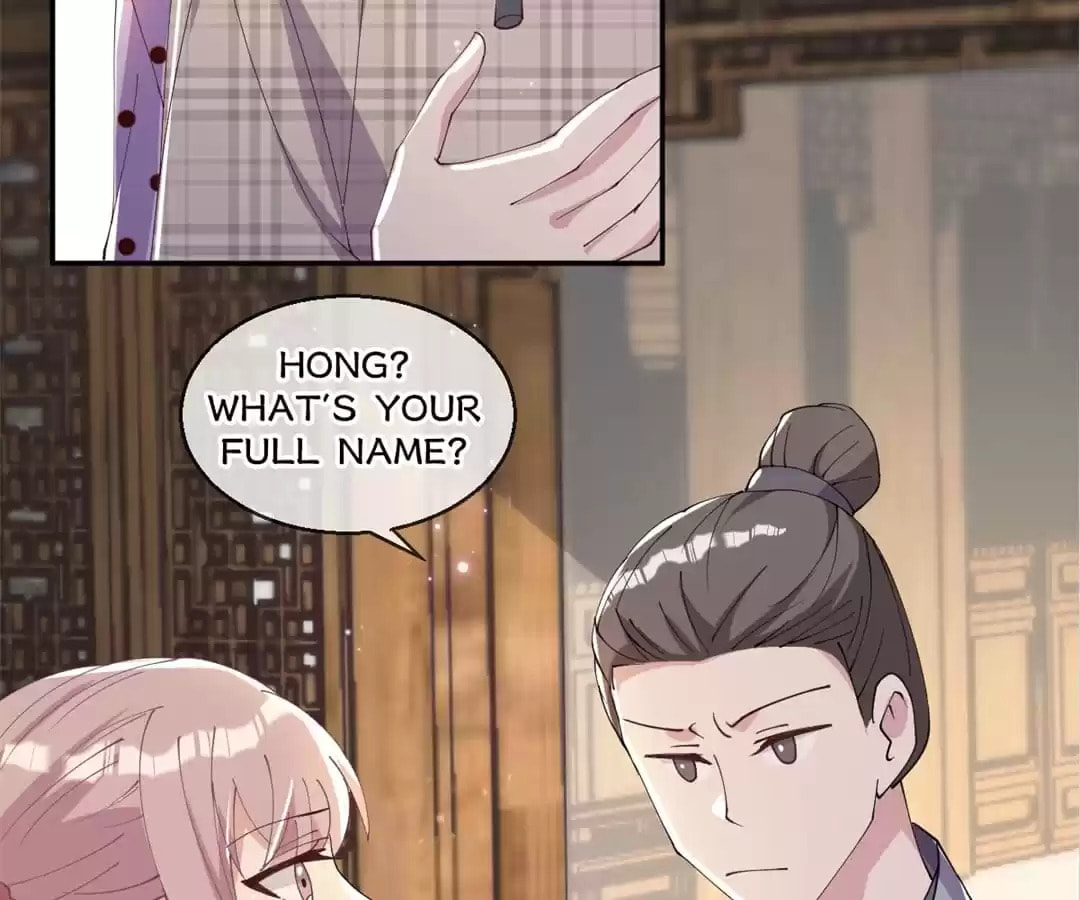 Read My Romance Tutor (Colored) chapter 41 image 84 on Lezhin