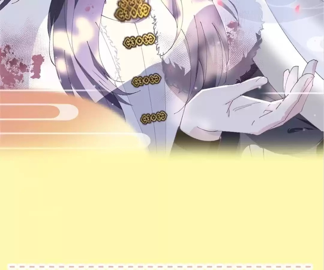 Read My Romance Tutor (Colored) chapter 41 image 95 on Lezhin