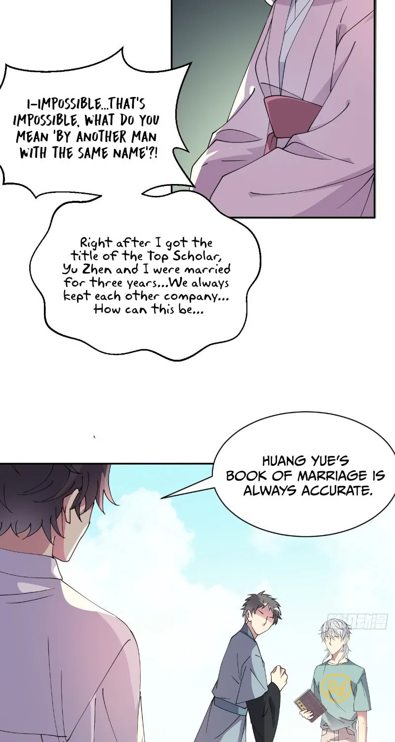 Read My Romance Tutor (Colored) chapter 5 image 14 on Lezhin