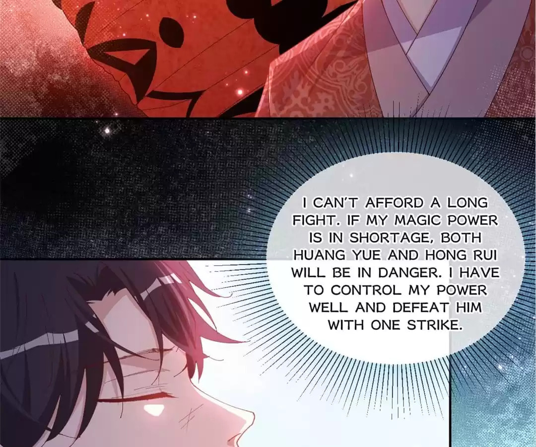 Read My Romance Tutor (Colored) chapter 59 image 66 on Lezhin