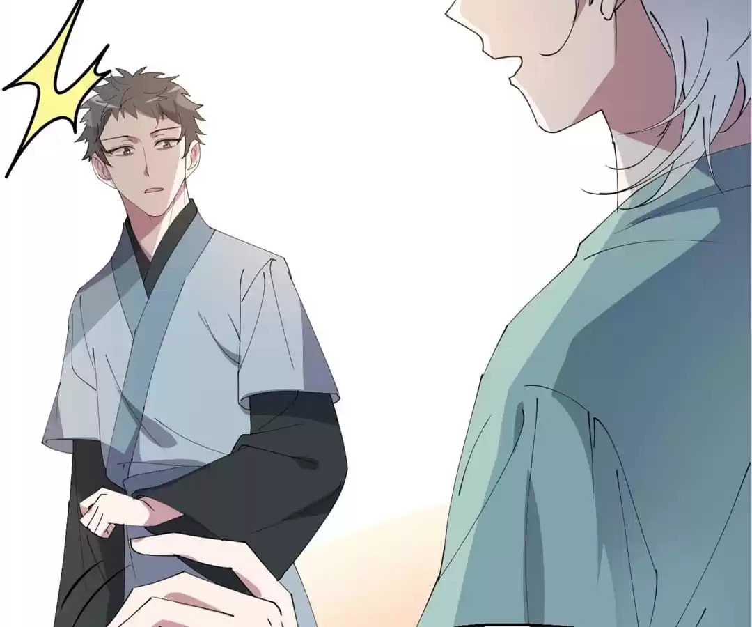 Read My Romance Tutor (Colored) chapter 6 image 77 on Lezhin