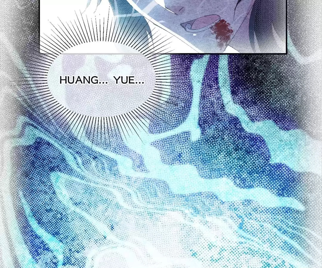 Read My Romance Tutor (Colored) chapter 60 image 3 on Lezhin